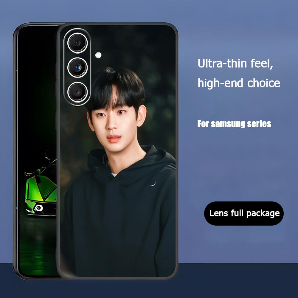 

Popular Star Kim SooHyun Phone Case For Samsung Galaxy S26 S25 S24 S23 S22 S21 Plus Ultra Note20 Soft Black Galaxy S24+