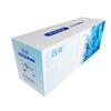 Lüshang CF210X PRO Black Toner Cartridge
