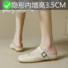 Inner height-increasing shallow mouth half-support shoes women's retro soft-soled flat-soled single shoes, height-increasing shoes