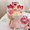 Valentine's Day Kitty Plush Bouquet: Perfect Gift for Girlfriend or Bestie