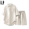 CHOCOOLATEit Men's Tencel Linen Polo Short Set