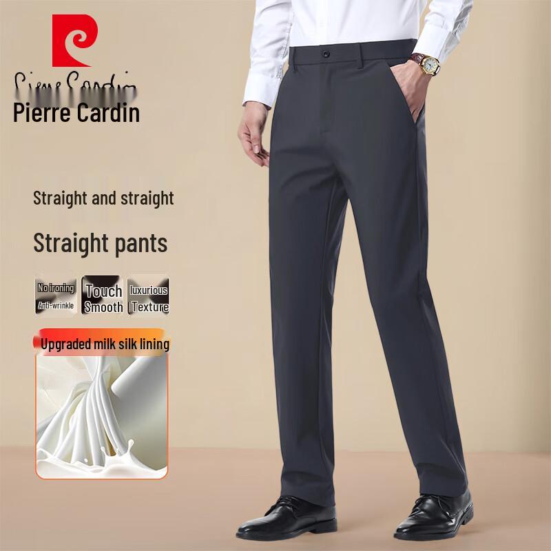 Pierre Cardin Men's Business Casual Straight Leg Trousers