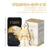 52TOYS BLINDBOX Song of the Tarot Series Blind Box Blind Box Trading Gachapon Perfect Gift for and 10cm LAPLLY Figure, Figure, Doll, Collectible,