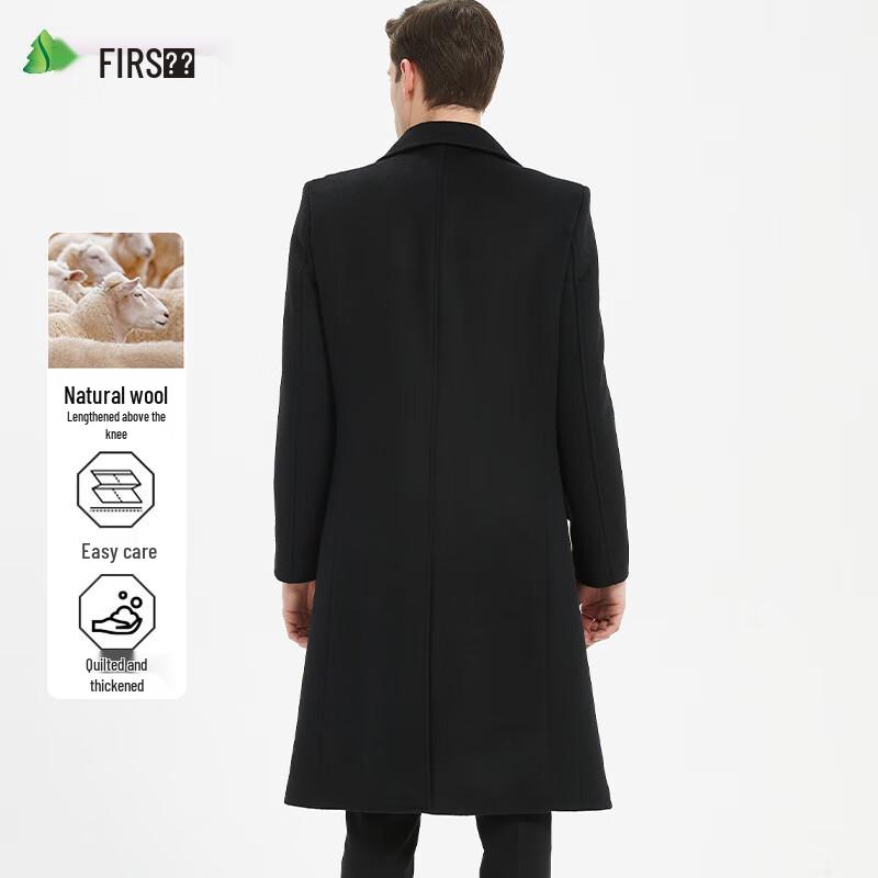 Shanshan Men's Padded Wool Blend Long Overcoat