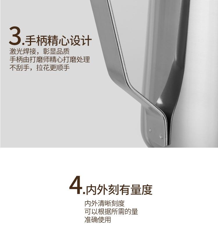 900ML/Fancy Mug Bottle High Quality Craft Barista Latte Art Pot Pitcher Pull Flower Tool Stainless S
