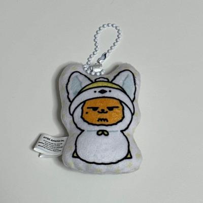 [USED] Official TXT YEONJUN Cushion Key Ring Hwangchun