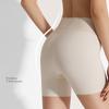 New Seamless Ice Silk Safety Short Pants Women's Summer Safety Shorts Under the Skirt High Waist Slimming Underwear Thin