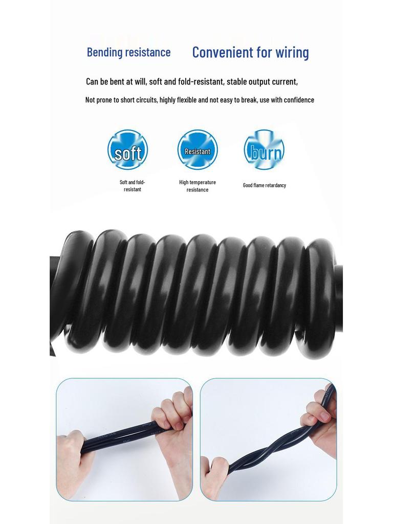RVV Sheathed Pure Copper Flexible Power Cable: 2-Core, 3-Core, 4-Core, 5-Core