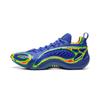 Li Ning BadFive Air 1 Super Low Top Outdoor Basketballschuhe Herren Helles Blau ABFW009-5