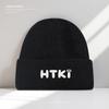 Autumn and Winter Warm Woolen Hat for Women with Letter Embroidery Outdoor Casual Ear Protection Woolen Hat Korean Version Versatile Knitted Cold Hat