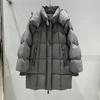 Winter New Thickened White Duck Down Light Luxury Warm Fashion Medium and Long Hooded Loose Down Jacket Women's Coat