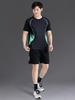 Men's Summer Fitness Sports Suit: Ice Silk Quick-Dry T-Shirt and Breathable Training Shorts.