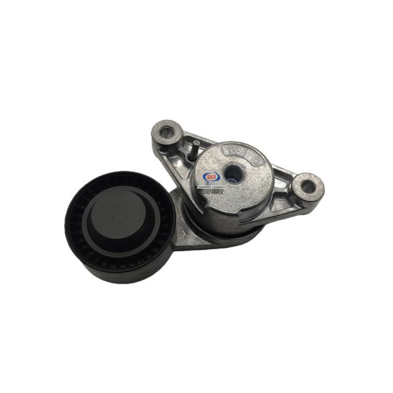 Changan UNI-T/CS55 Plus/UNI-V Blue Whale Generator Tensioner Pulley Zhongheng Creative Trust