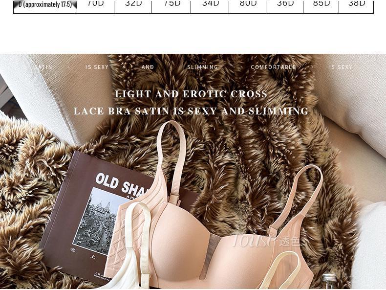 2024 Summer Seamless Lift Bra for Women - Small Chest, Side Support, Sexy Thin Design