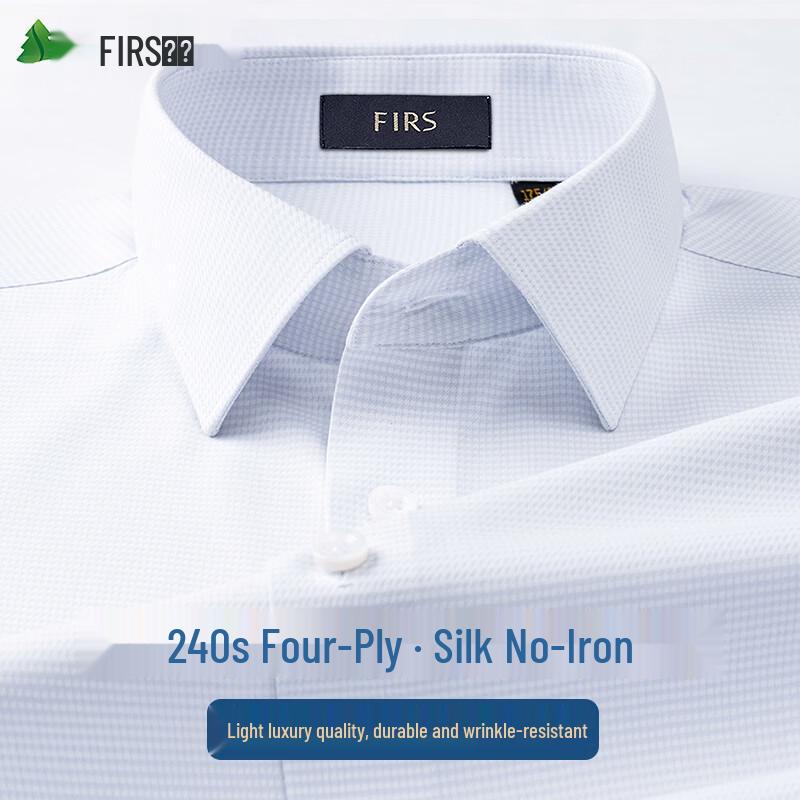 FIRS Men's 240-Thread Silk Blend Non-Iron Plaid Long Sleeve Shirt