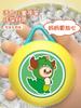 Children'S Hanging Table Tennis Trainer Cartoon Upgrade Parent-Child Interaction Hand Eye Coordination Exercise Vision