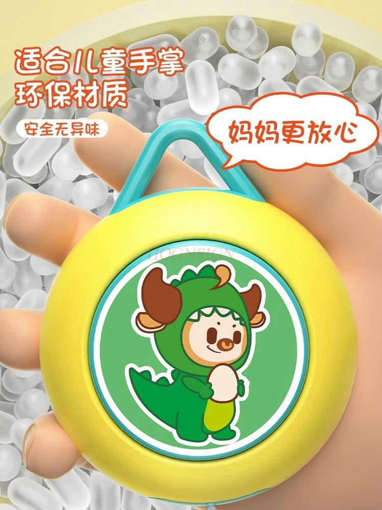 Children'S Hanging Table Tennis Trainer Cartoon Upgrade Parent-Child Interaction Hand Eye Coordination Exercise Vision