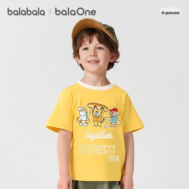 

Balabala Kids Retro Short-Sleeve T-Shirt 100