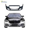 Leishuo Carbon Fiber Maybach-Style Front Bumper for Mercedes E-Class W212