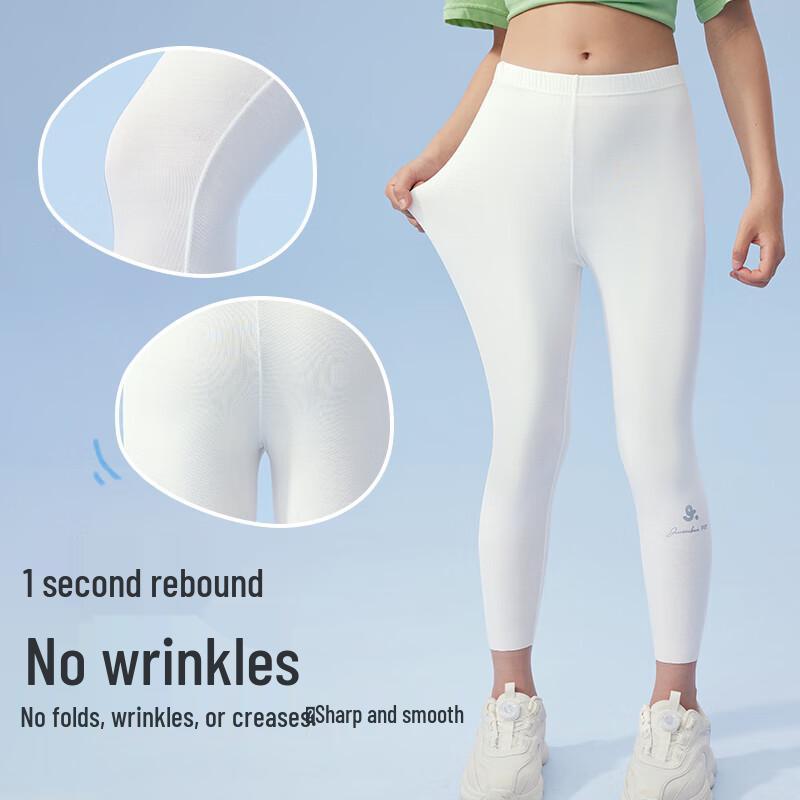 Girls' High-Elastic Antibacterial Leggings