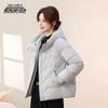 Xuezhongfei Women's Hooded Short Down Jacket