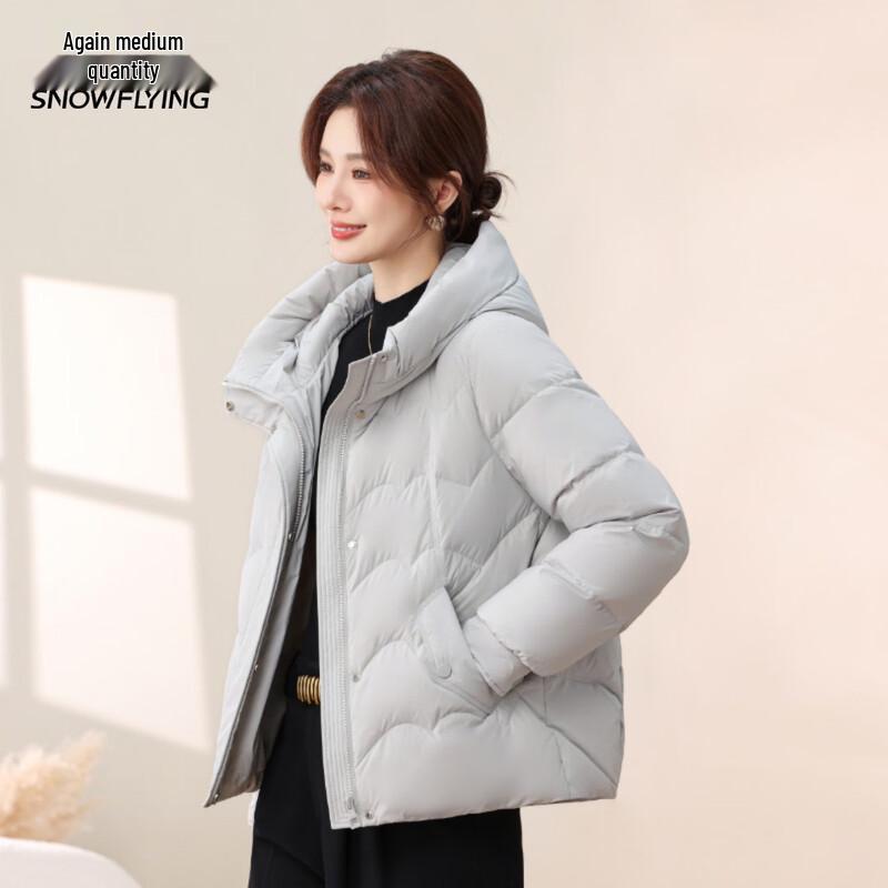 Xuezhongfei Women's Hooded Short Down Jacket
