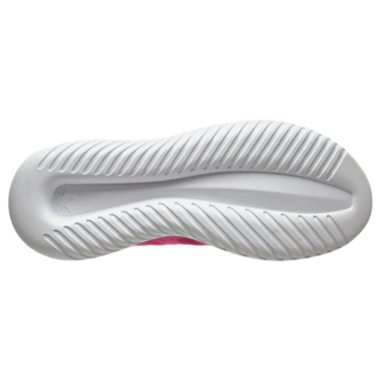 Adidas Wmns Tubular Viral 'Pink' Women's AQ6302