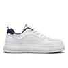 Warrior Stylish Simple Trendy Versatile Daily Commuting Slip Resistant Durable Balance Support Low Top Skate Shoes Men Sneaker WXP(WZ)-230902