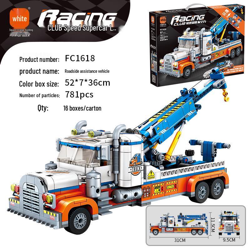 

Fangcheng Roadside Assistance Vehicle Ejection Toy Building Blocks for Kids