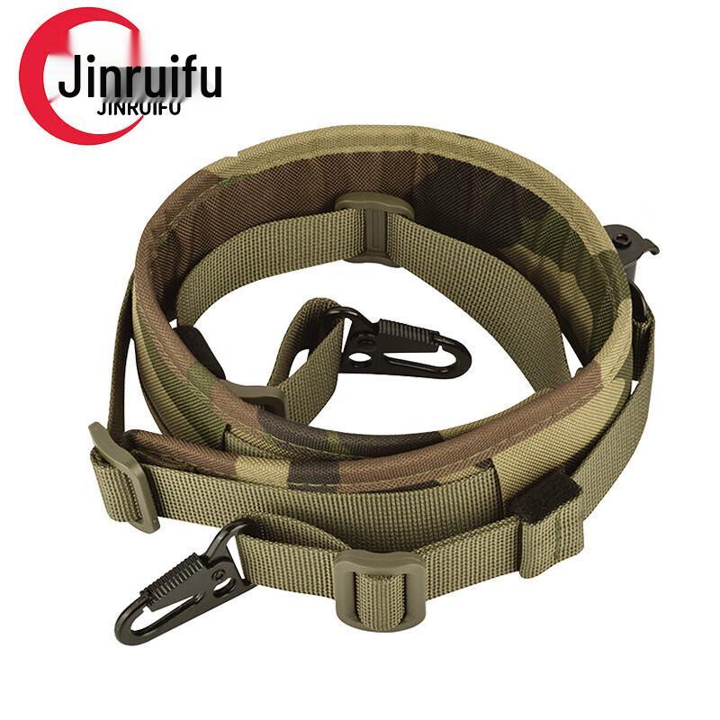JinRuiFu Outdoor Two-Point Adjustable Nylon Shoulder Strap