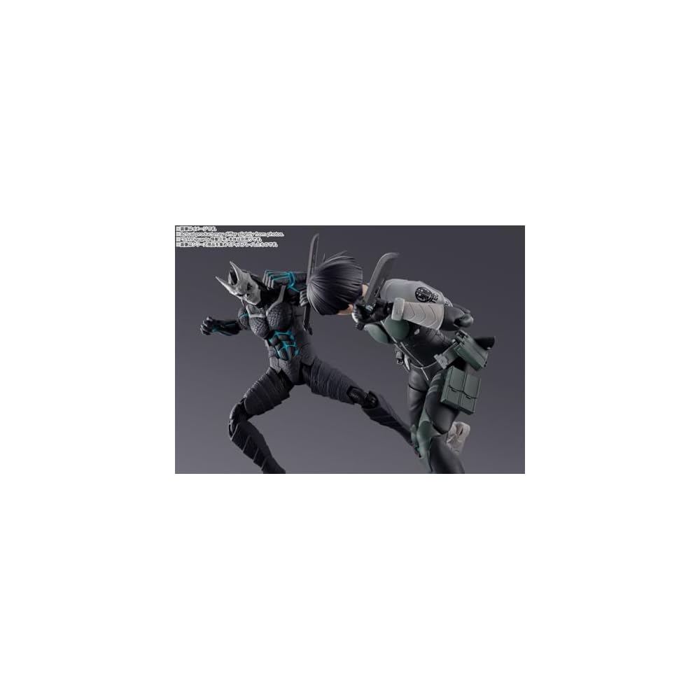 TAMASHII NATIONS S.H. Figuarts Kaiju No. 8 Mushitaro Hosaka 140mm PVC ABS Painted Action Figure