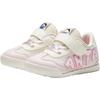 Anta Kids Synthetic Leather Comfortable Versatile Non-Slip Wear-Resistant Low-Top Walking Shoes Baby shoes White 322430022-1