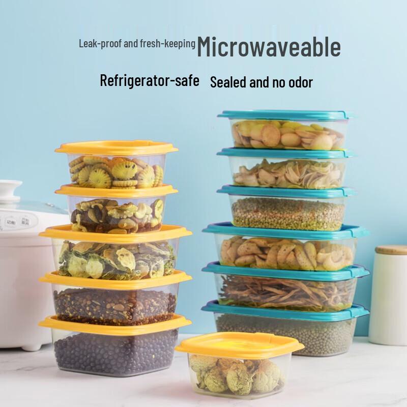 Chahua Bege Plastic Food Storage Container Set