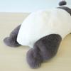 Sun Arrow Cushy Panda Plush Toy