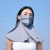INCONTRA SUNNY Maschera Viso Intero con Protezione UV