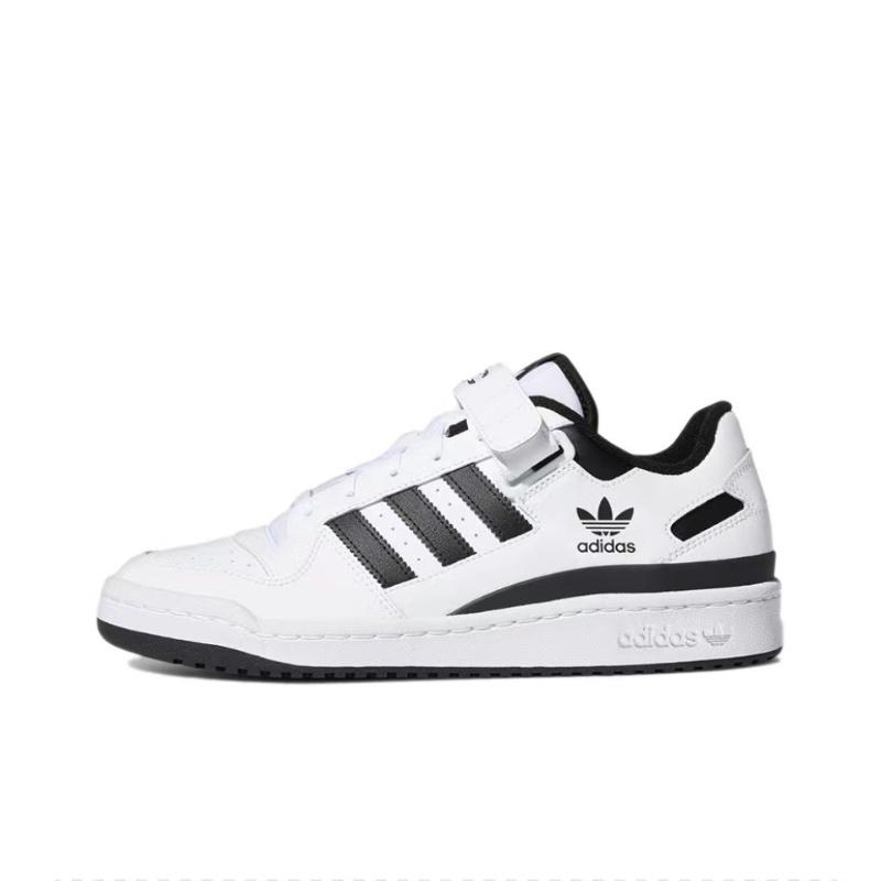 

Adidas Originals FORUM Coverage Abrasion Resistant Lightweight Low Top Skateboard Shoes Unisex Sneakers FY7757 45⅓