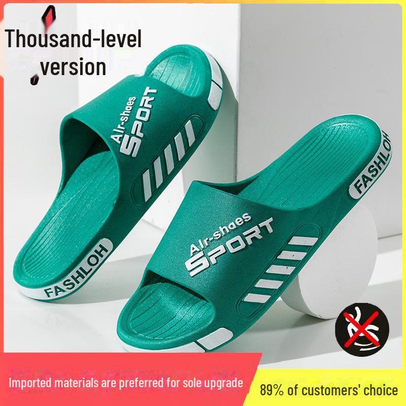 New Summer Trend Non-Slip Soft Sole Slippers - Men's & Women's Versatile, Thick, Wear-Resistant Outdoor & Home Footwear
