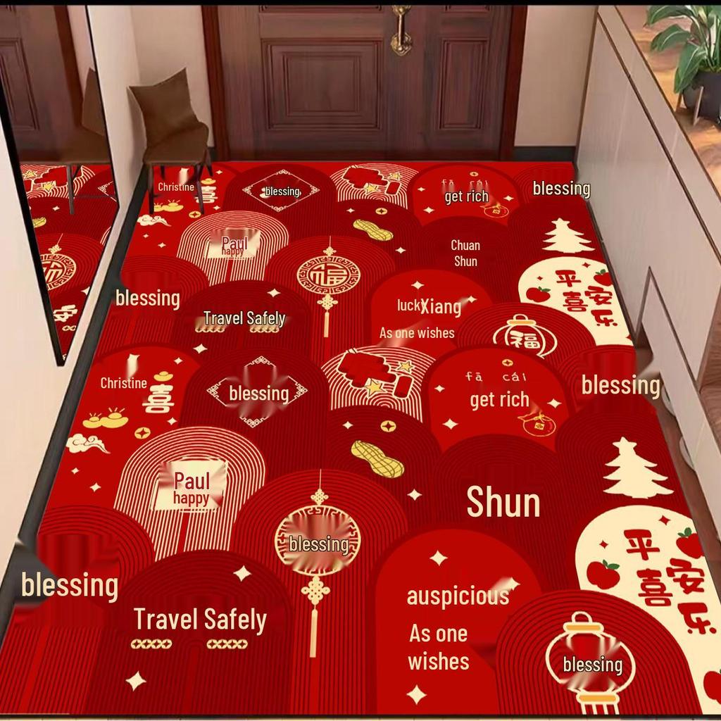 Bafumen Red Crystal Velvet Dirt-Resistant Door Mat: Wear-Resistant, Easy-to-Clean Entrance Foyer Foot Mat