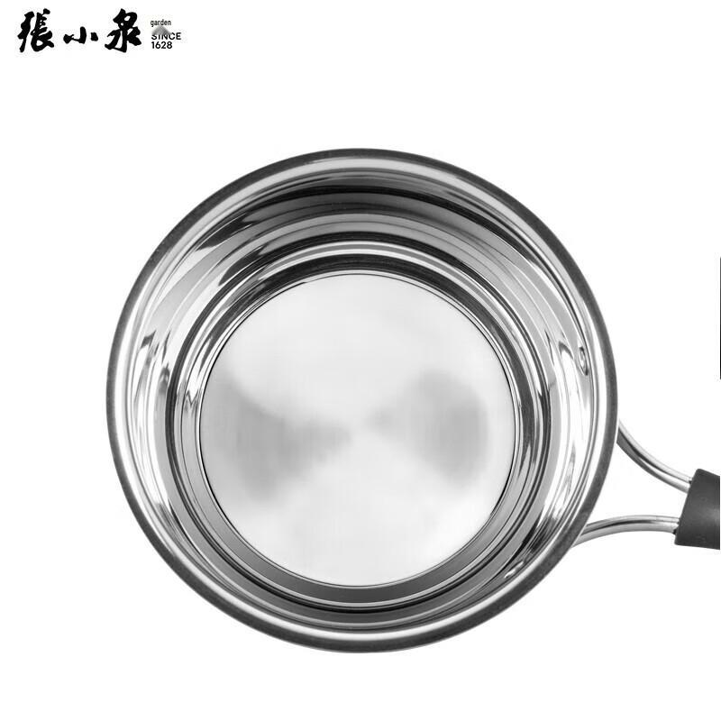 Zhang Xiao Quan Stainless Steel Cookware Set
