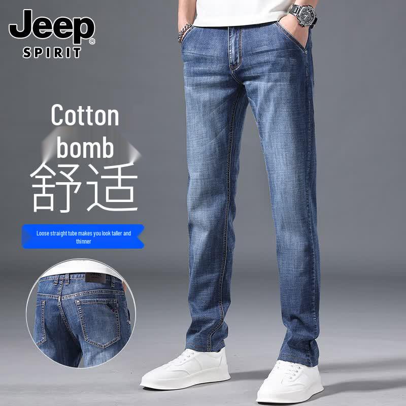 JEEP SPIRIT Men's Loose Fit Straight Leg Jeans