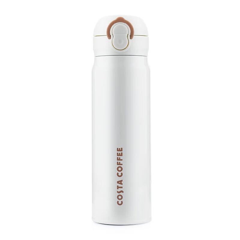 

COSTA Double-Drink Insulated Tumbler