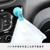 Mirhua Suction Cup Clips (Pack of 6) Car Window Clips Sun Shade Curtain Clip