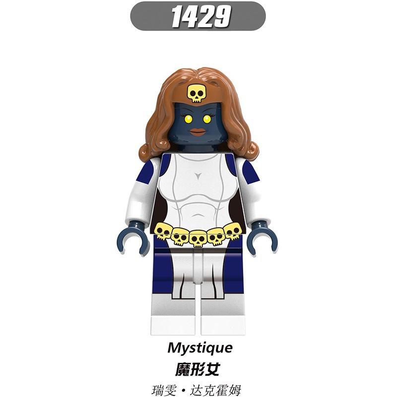 X-Men Mini Figure  Phoenix White Queen Mystique Lego Minifigures Toys X0277