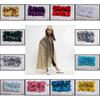 Game Theme Polyester Shiny Cape For Kids Youths Party Cosplay Costume Accessory