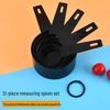 Kitchen Baking Tools: Measuring Cup & Spoon Set with Scale for Cake, Coffee, and Milk Powder