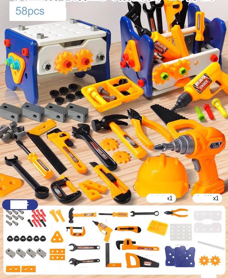 Children's Toy Toolbox Simulation Repair Assembling Disassembling Tool Set