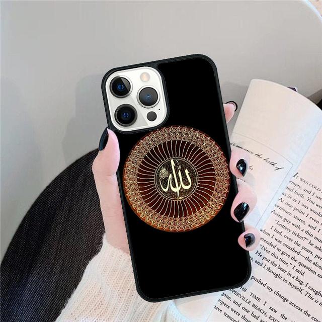 Muslim Surah Ikhlas Islamic Coque Shell For iPhone 17 Air 15 16 14 13 12 Pro Max 11 Pro Max Plus Phone Case Cover