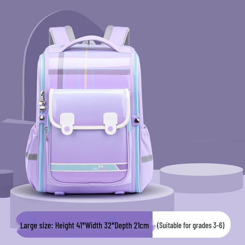 Dream School Ergonomic Lightweight Kids Backpack