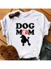 Harajuku Kawaii Poodle Dog Mom Print Funny T Shirts Femme Summer Top Female T-Shirt Graphic Tees Pet Lover Friends Gift T-Shirt
