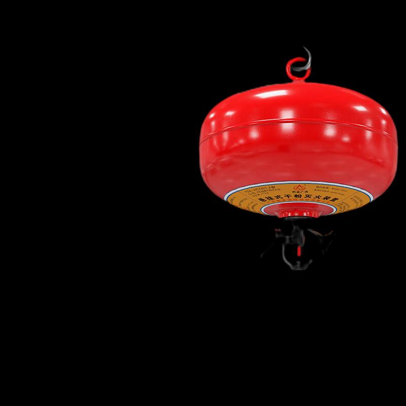 ZHEAN Guangxiao Automatic Suspended Dry Powder Fire Extinguisher
